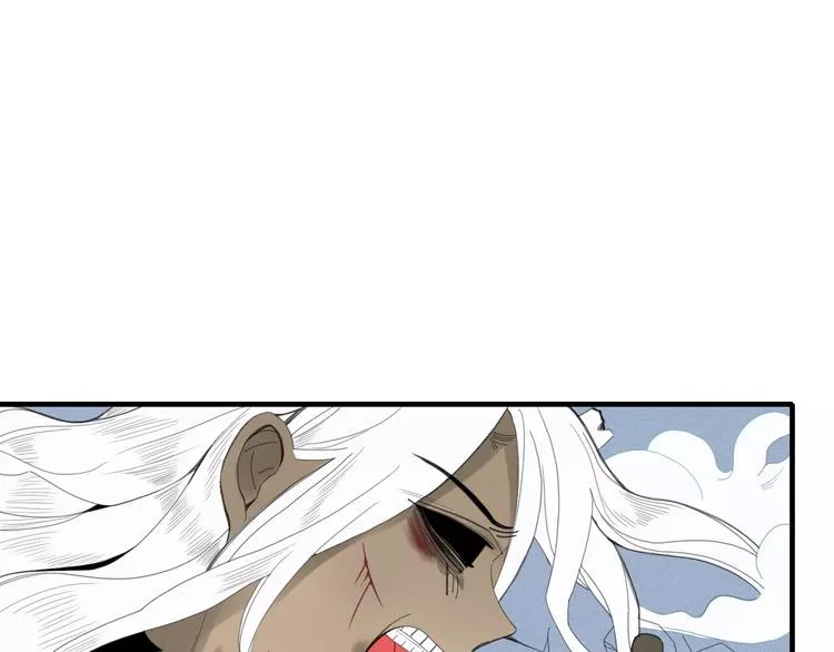 第53话 弑神 第8页