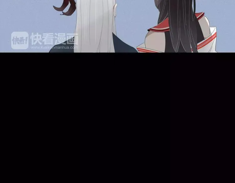 第53话 弑神 第13页