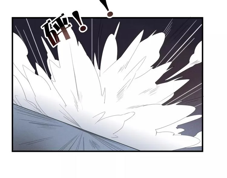 第53话 弑神 第17页