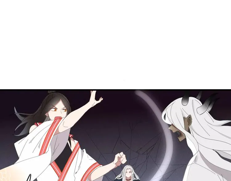 第53话 弑神 第18页