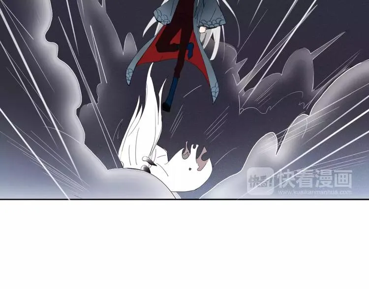第53话 弑神 第34页