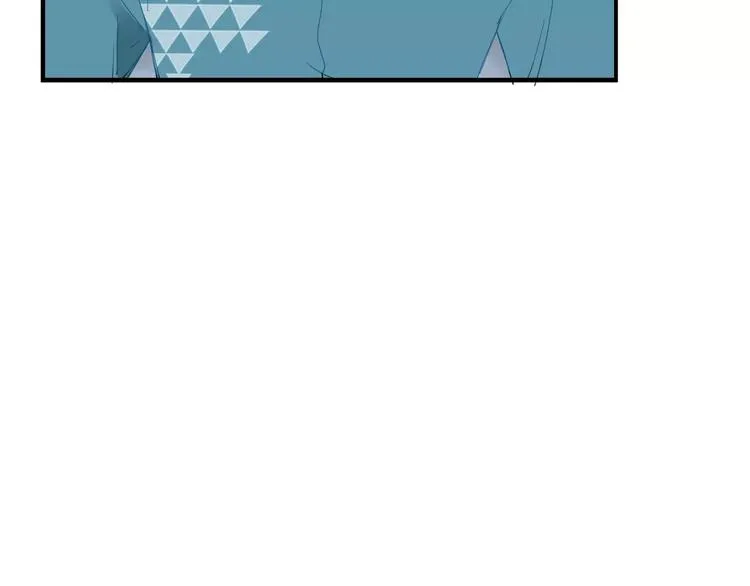 第53话 弑神 第53页