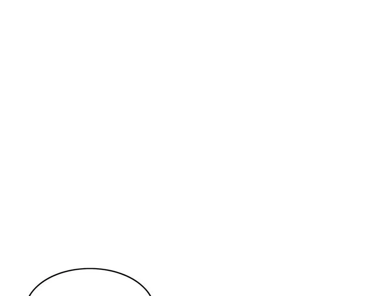 第53话 弑神 第56页