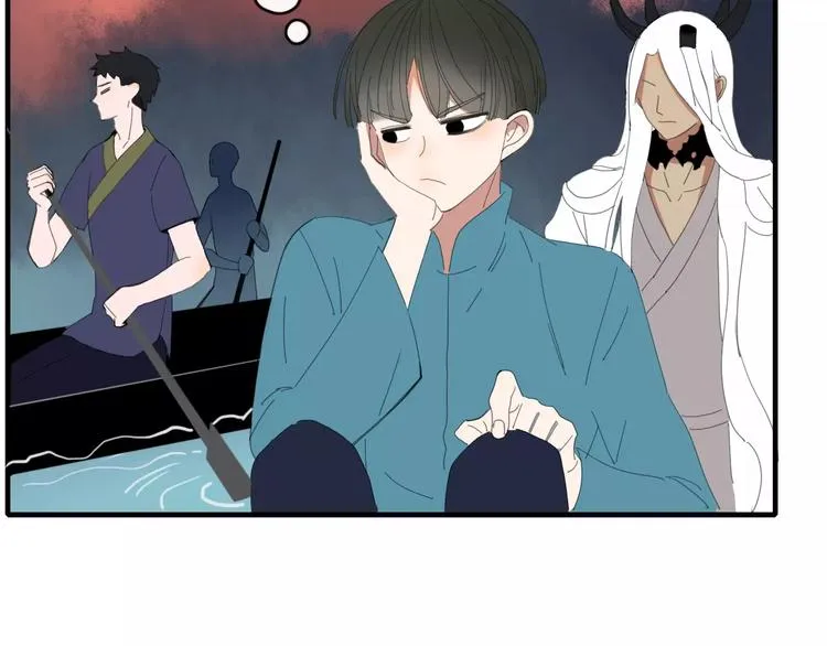 第54话 执念 第17页