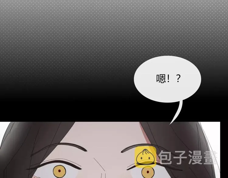 第54话 执念 第27页