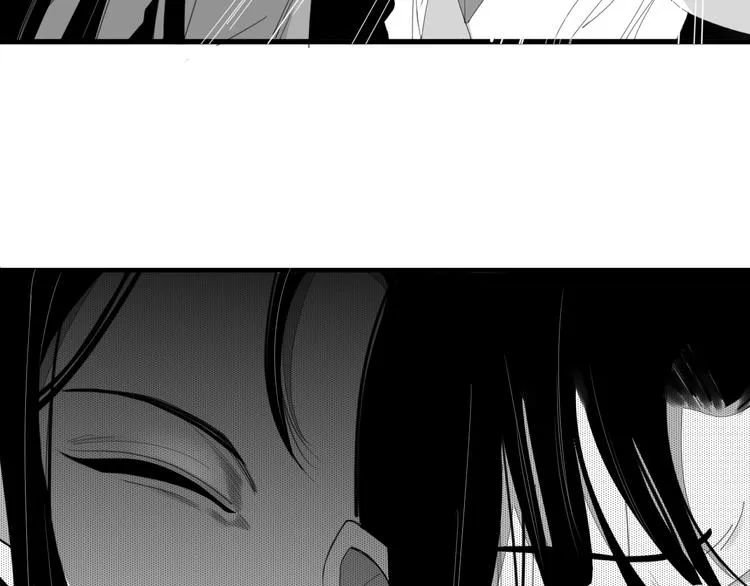 第55话 决裂 第6页