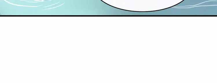 第55话 决裂 第48页