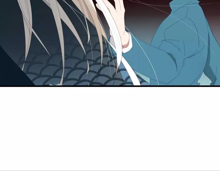 第55话 决裂 第52页