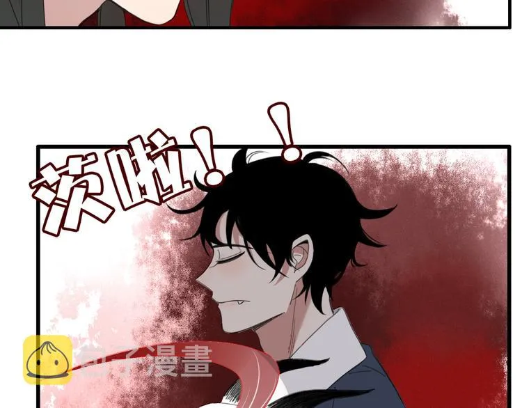 第56话 对手 第9页