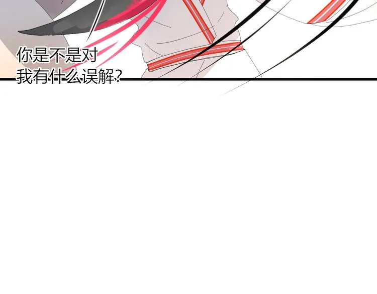 第56话 对手 第12页