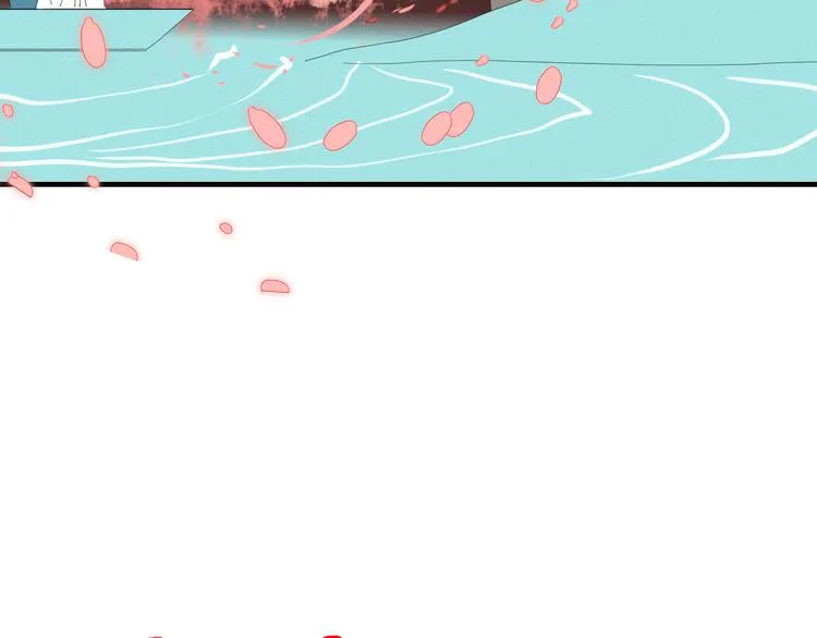 第56话 对手 第33页