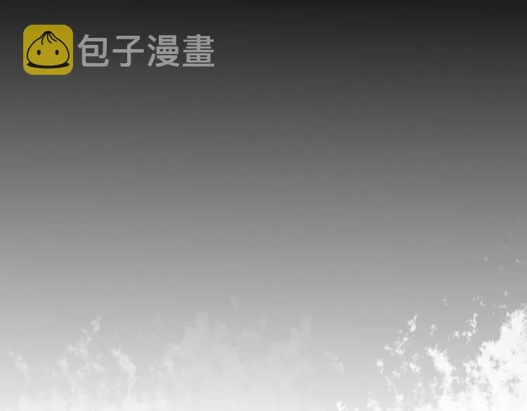 第56话 对手 第39页