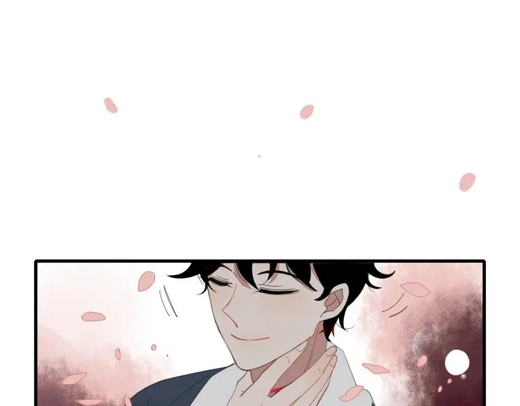 第56话 对手 第41页