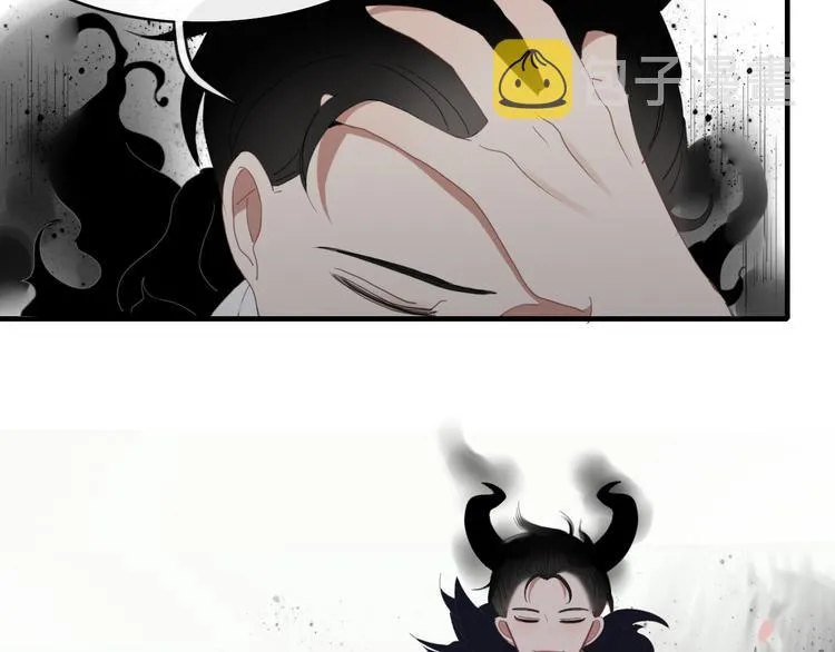 第56话 对手 第47页