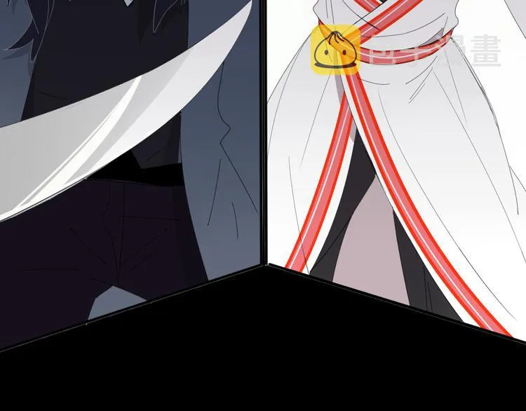第56话 对手 第51页