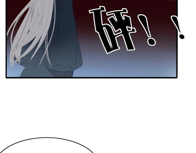 第56话 对手 第56页