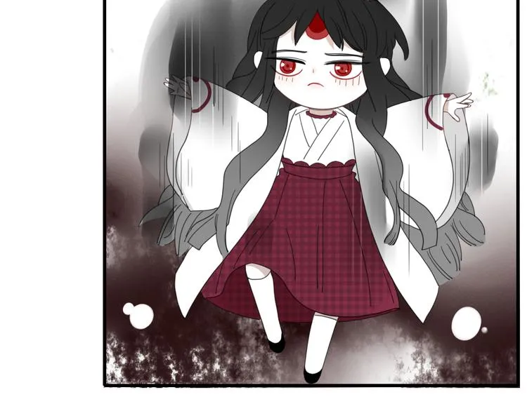 第56话 对手 第59页