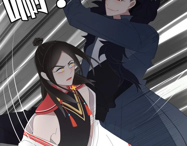 第56话 对手 第62页