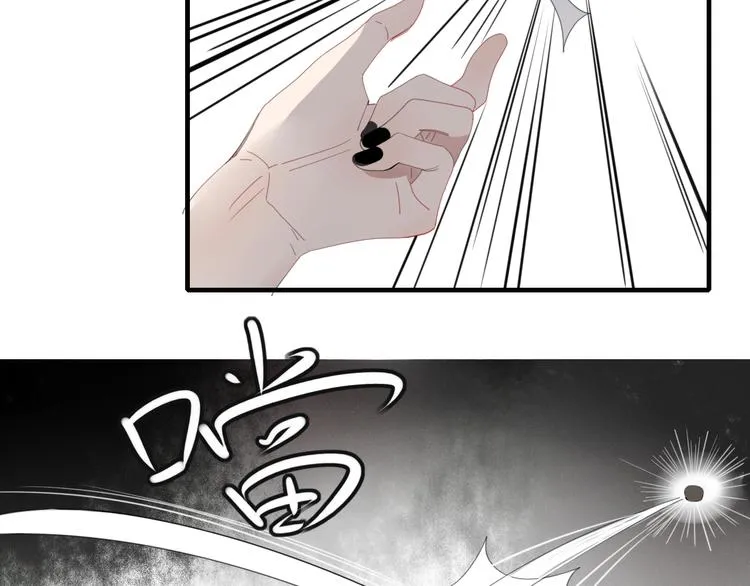 第56话 对手 第64页
