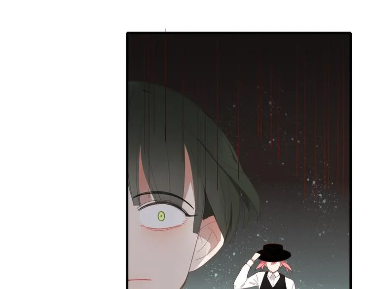 第56话 对手 第77页