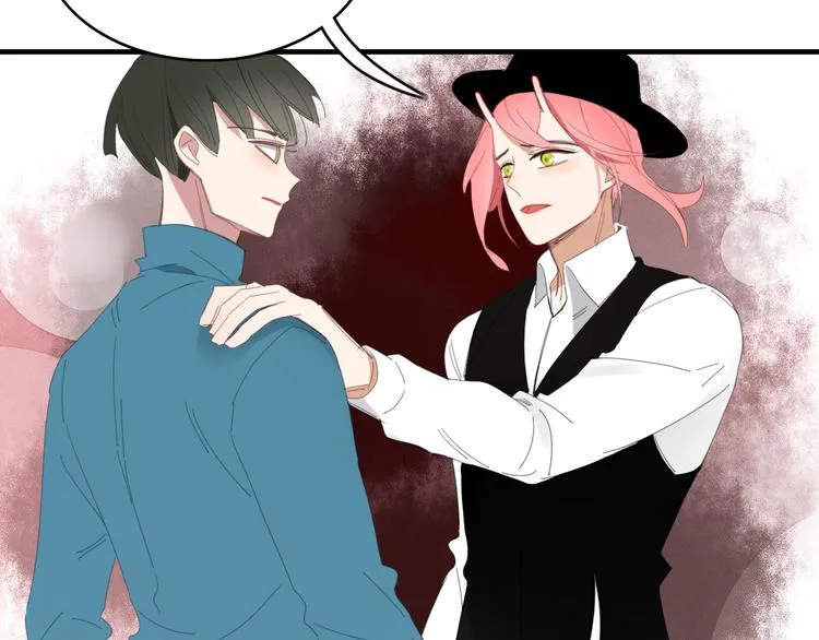第57话 出路 第4页