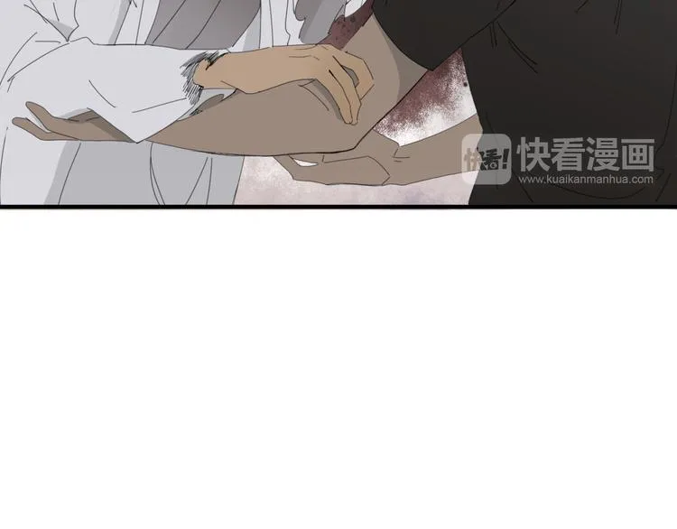 第57话 出路 第12页