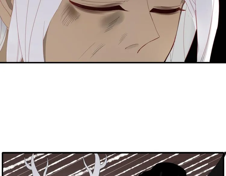第57话 出路 第15页