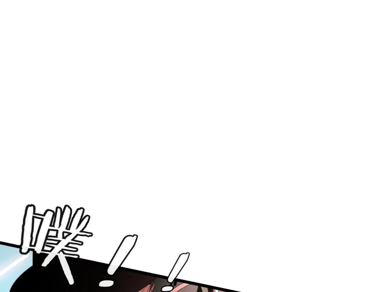 第57话 出路 第30页