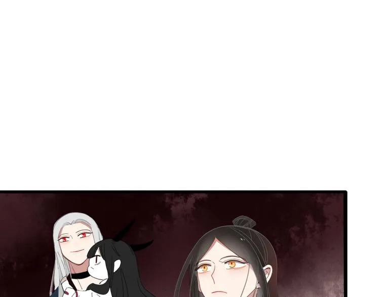 第57话 出路 第73页