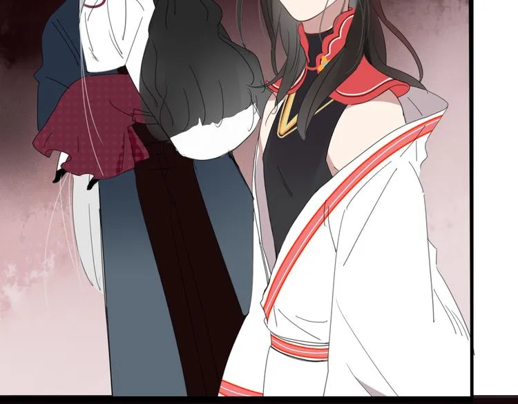 第57话 出路 第74页