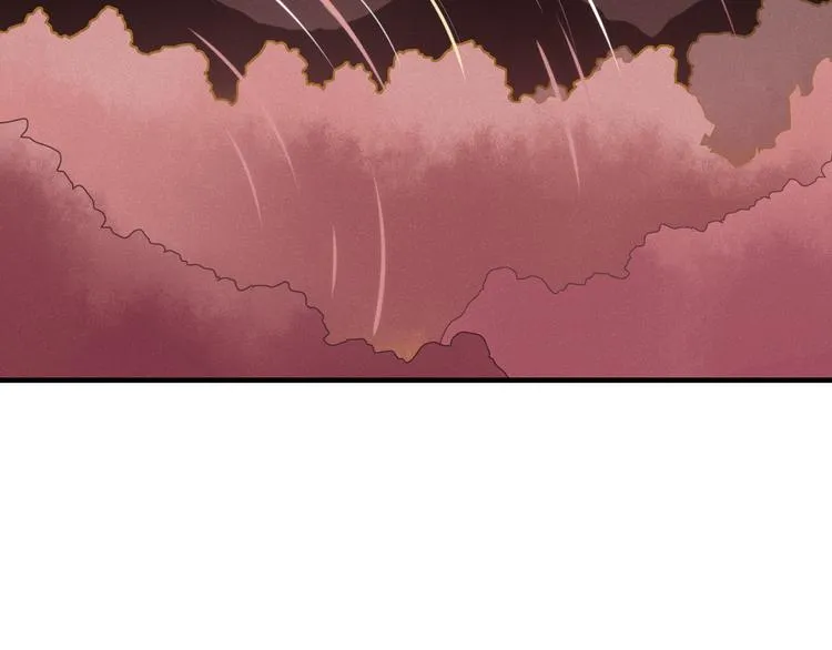 第57话 出路 第77页