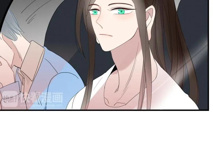 第58话 真相 第36页