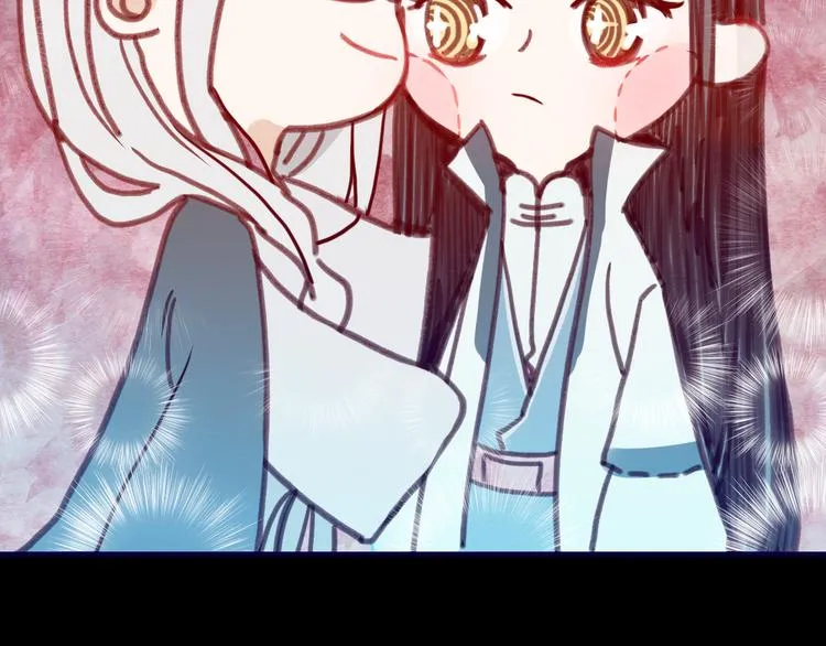 第58话 真相 第71页