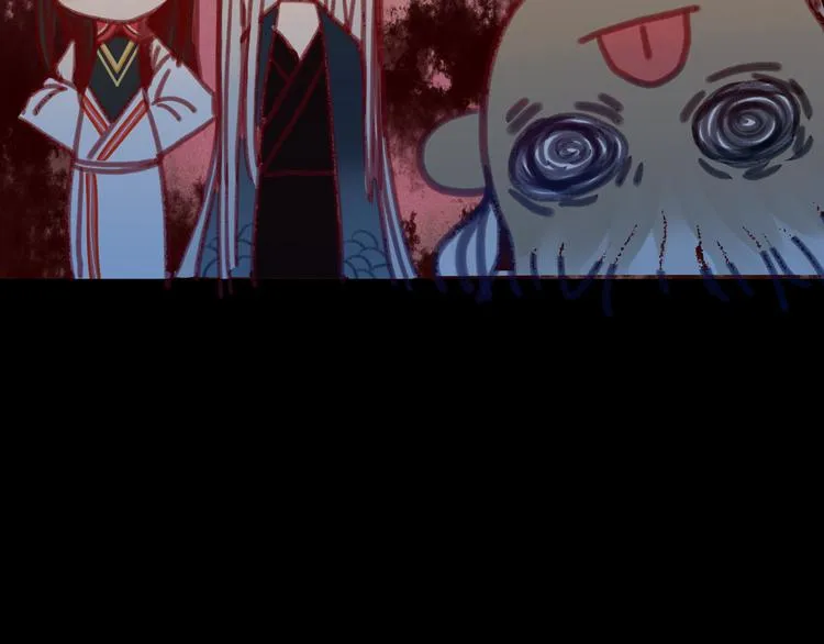 第59话 终结 第5页