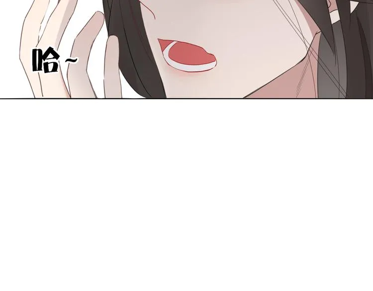 第59话 终结 第56页