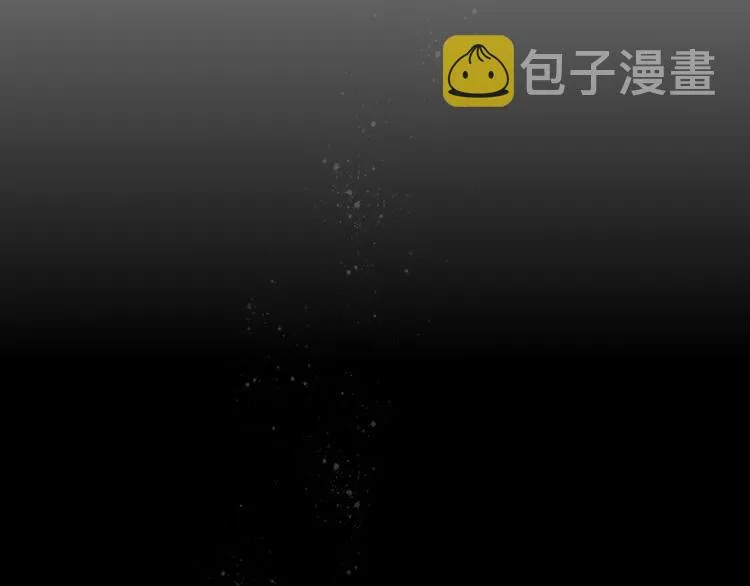 第59话 终结 第60页