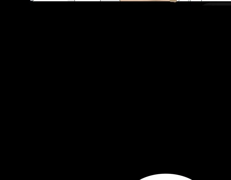 第59话 终结 第66页