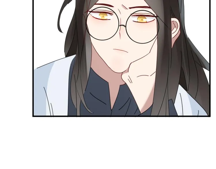 第60话 删除过去？ 第46页