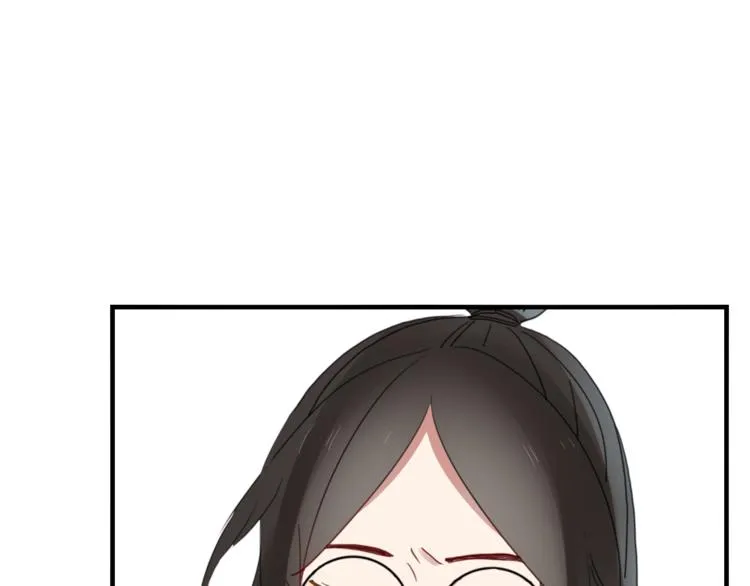 第60话 删除过去？ 第48页