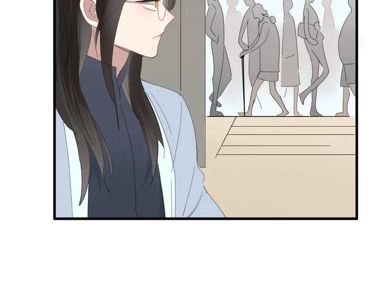 第60话 删除过去？ 第53页