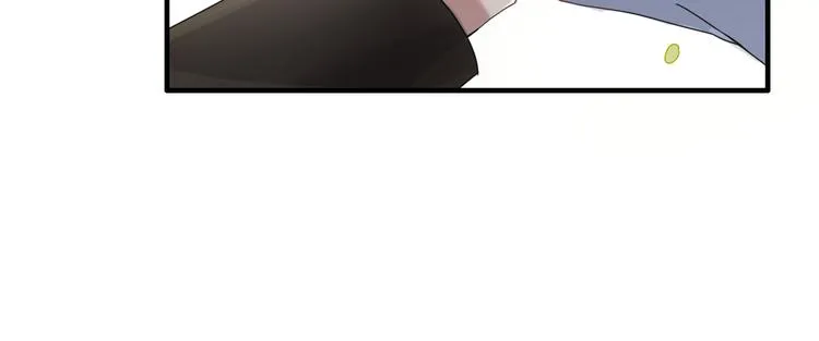 第62话 订婚 第9页