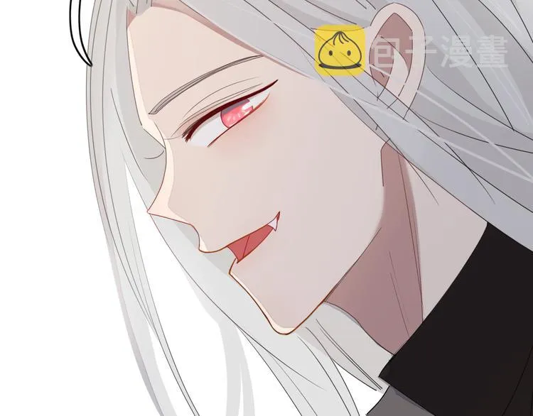 第62话 订婚 第23页
