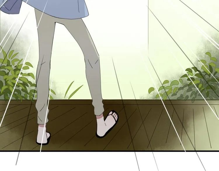 第62话 订婚 第28页