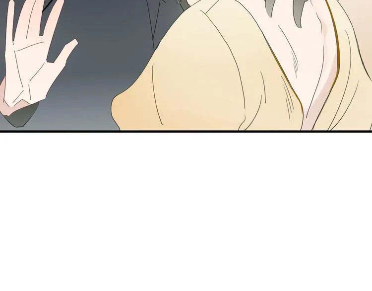 第62话 订婚 第55页