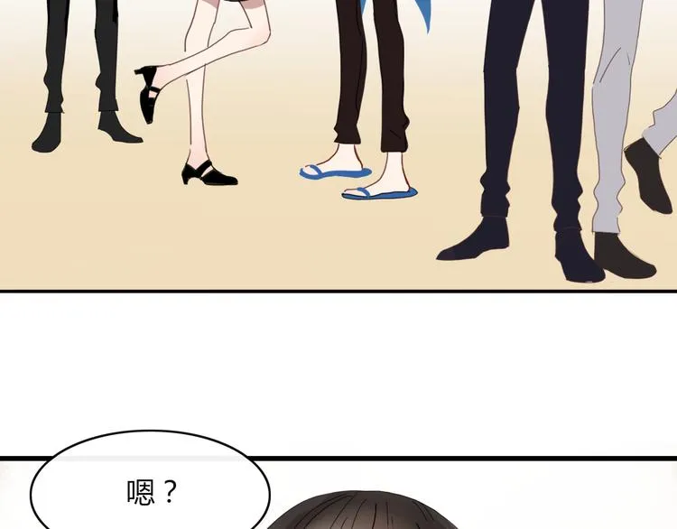 第62话 订婚 第60页
