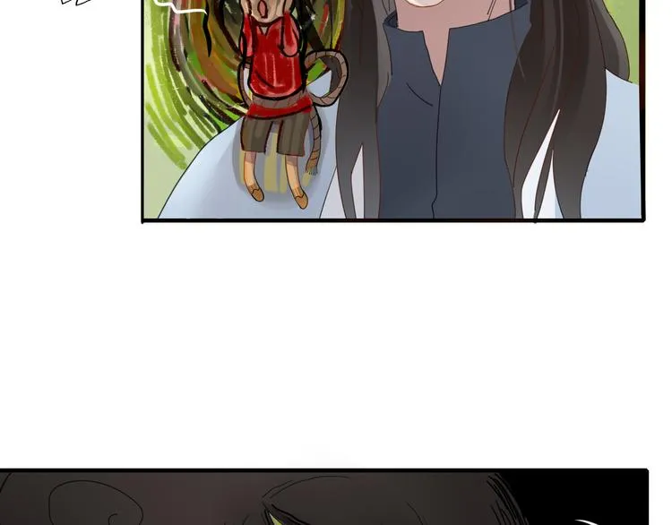 第61话 就这么想我？ 第20页