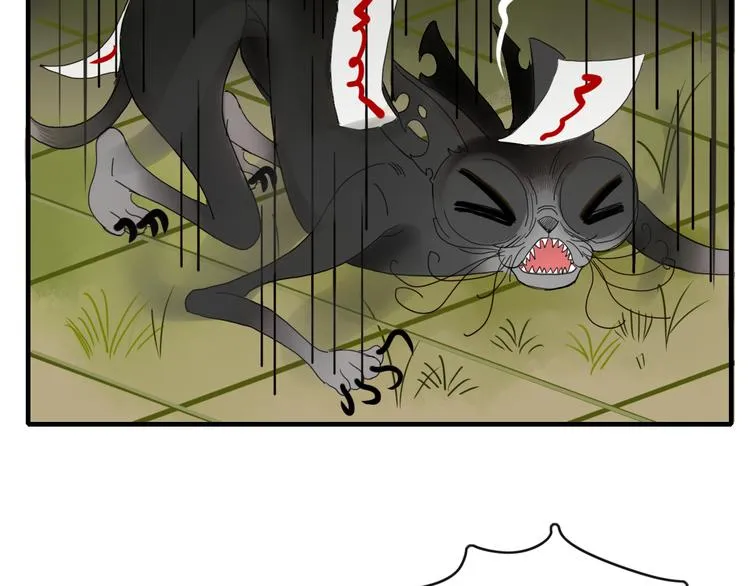 第61话 就这么想我？ 第25页