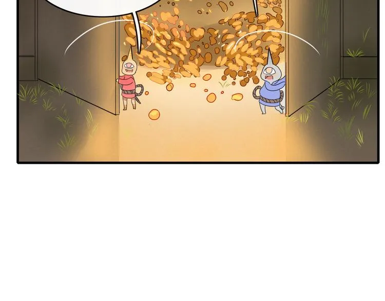 第61话 就这么想我？ 第31页