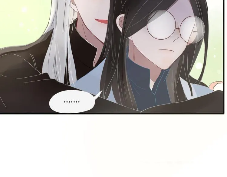 第61话 就这么想我？ 第46页