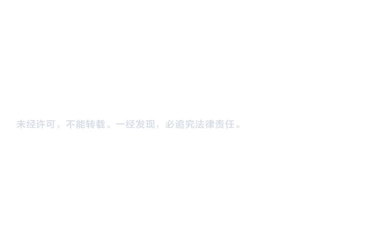 第61话 就这么想我？ 第60页